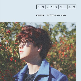kyuhyun-2nd-mini-album